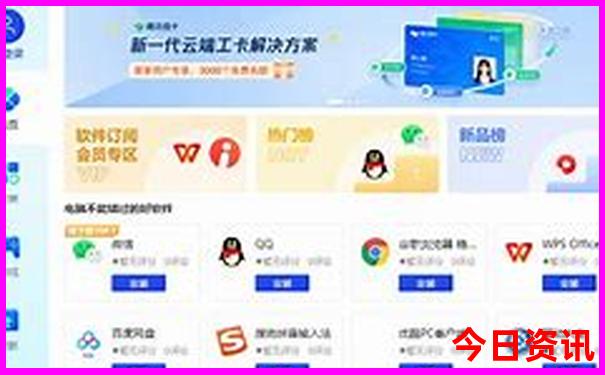 贵州双月湾旅游攻略